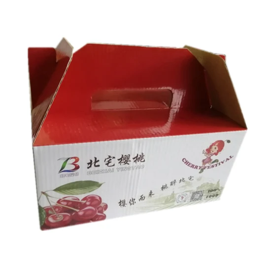 Caja personalizada de papel corrugado Caja de empaquetado de fruta de empaquetado de cereza de lujo